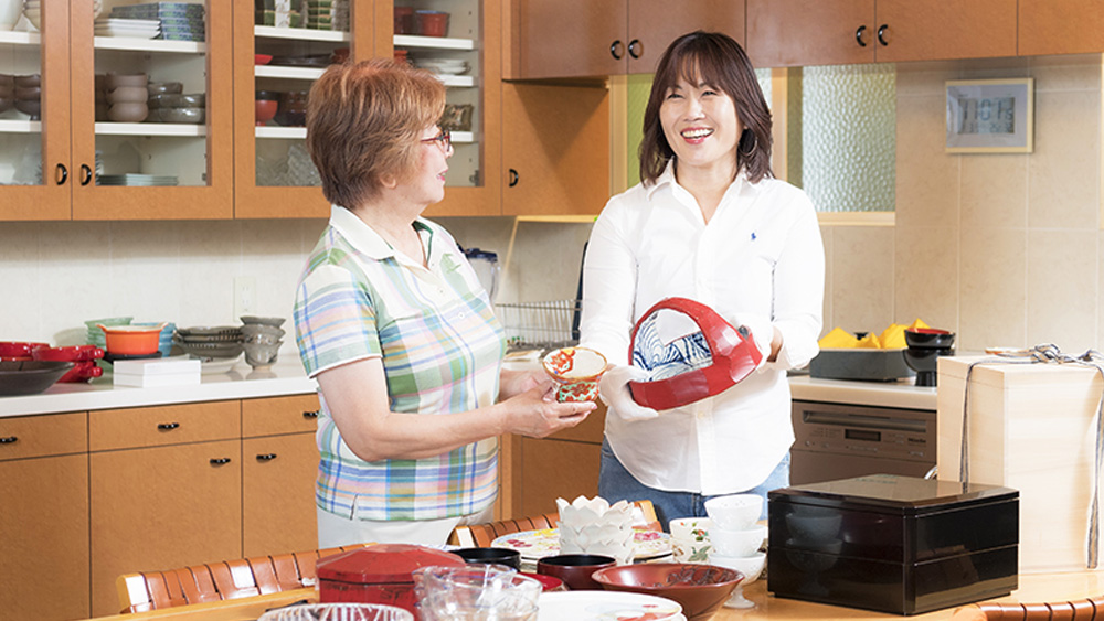 fun okinawa〜ほーむぷらざ〜